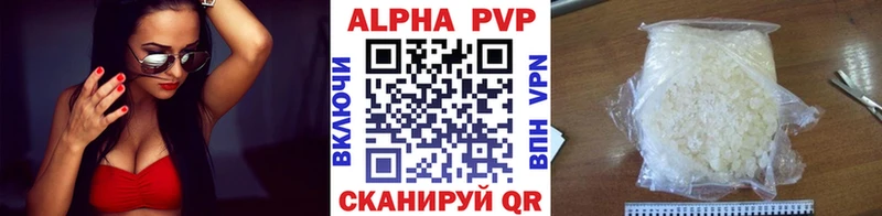 продажа наркотиков Нея блэк спрут ССЫЛКА А ПВП СК