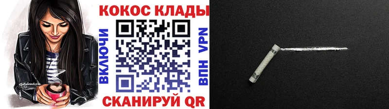 COCAIN Боливия  Нея 
