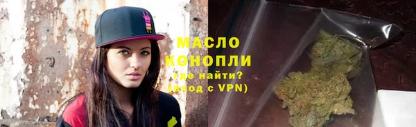 МДМА Нягань