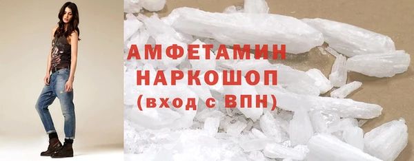 каннабис Богородицк