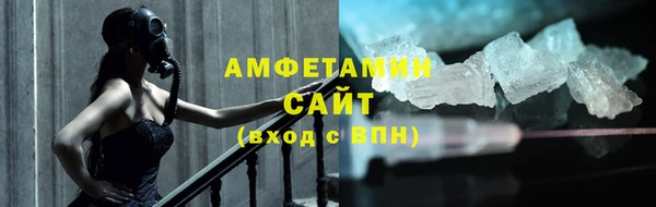 ешки Армянск
