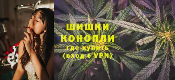 ешки Армянск