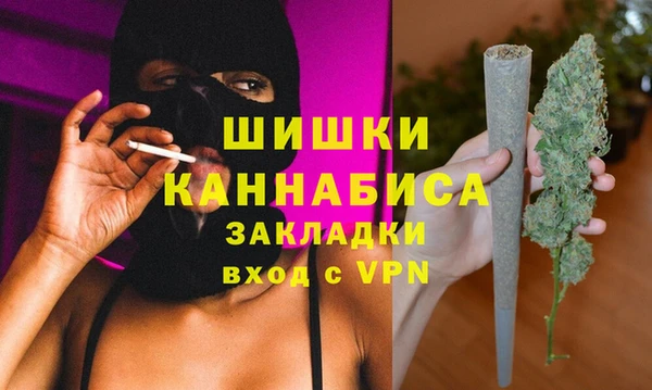 ешки Армянск