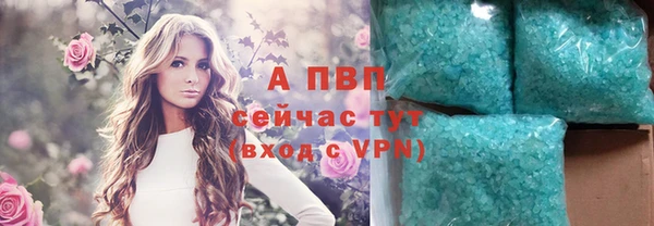 кокс Нязепетровск