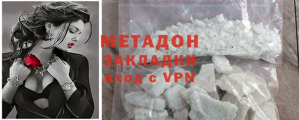 СК Богданович