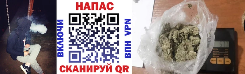 Марихуана LSD WEED  наркота  блэк спрут маркетплейс  Нея 